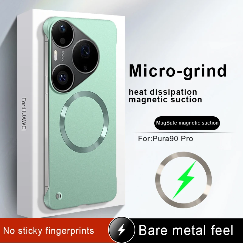 Magnetic Thin Fashion Phone Case with Hard PC Borderless Back Cover