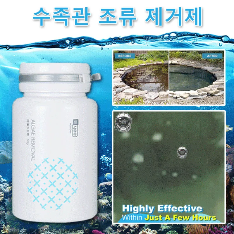 I-shu-ing fish fish harbor blue tasking agent