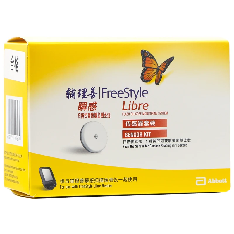 ABBOTT LIBRE FREESTYLE Sensor Scan Meter Reader Free Style Libre Diabetes Patch Gel Case Diabeticos Accesorios**