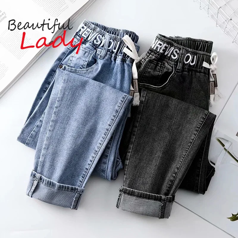 

Baggy Jeans Woman High Waist Mom Jeans Large Size Boyfriend Jeans for Women XL-5XL Denim Trousers