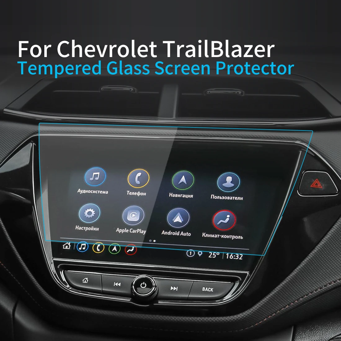 

Car Stickers Screen Protector For Chevrolet Trailblazer 23 Navigator Tempered Glass Protective Film Car Accessories Vehicles