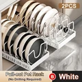 2PCS White Pot rack
