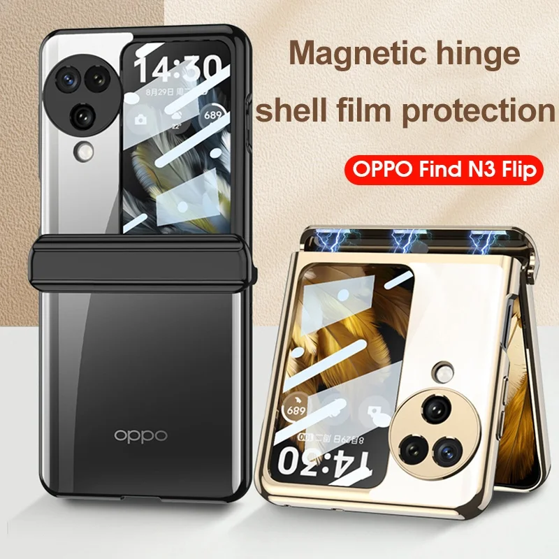 

Флип-чехол для OPPO Find N3, Магнитный флип-чехол для телефона с небольшим экраном и стеклянной пленкой