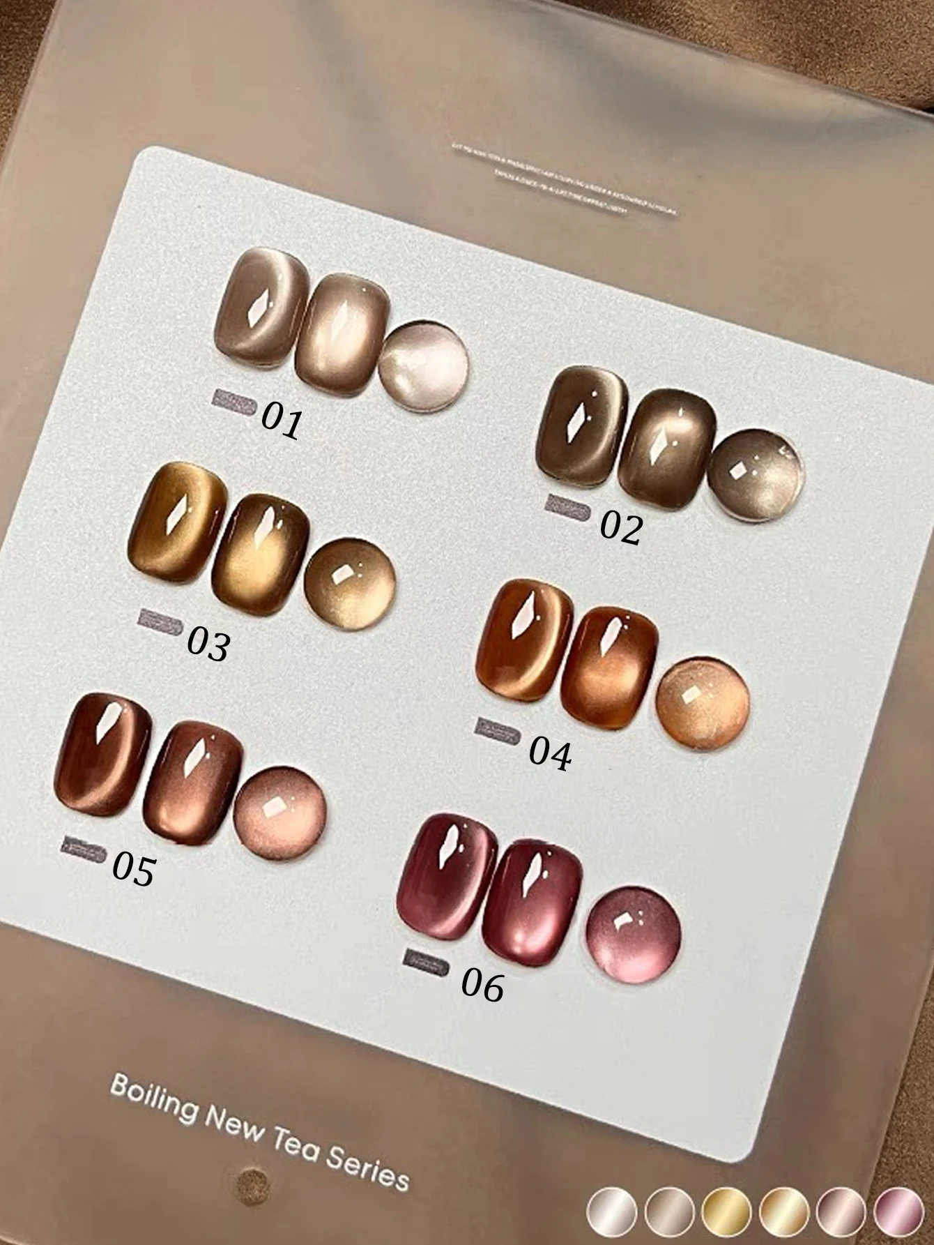 WS Autumn Winter Maillard Caramel Amber Glass Bead Cat Eye Gel Nail Polish Shines High Varnish For Nail Art Design Popular Gift 4