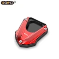 Red SR250GT LOGO
