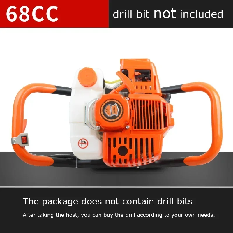 Engine Drilling Machine 52CC/68CC/71CC 3.2KW High Power Four-stroke Excavation Ground Hole Pile Driver Gasoline Drilling Machine