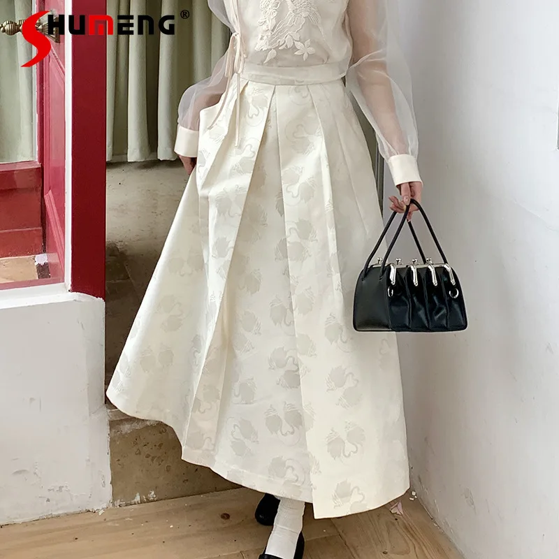 

Gentle Big Swing A- Line Beige Midi Skirt for Women Luxury 2024 Spring New Elegant Socialite Women's High Waist Mid-Length Skirt