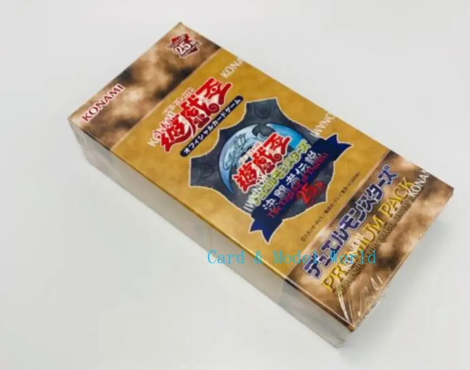 遊戯王ラッシュデュエル Yu-Gi-Oh! OCG 25th PREMIUM PACK 遊戯王OCGデュエルモンスターズ PREMIUM PACK 2025 | 商品情報