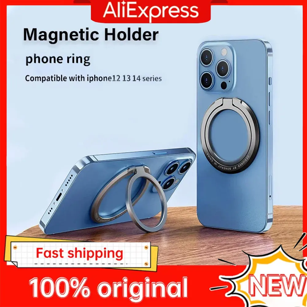 Magnetic Removable Phone Ring Holder and Kickstand