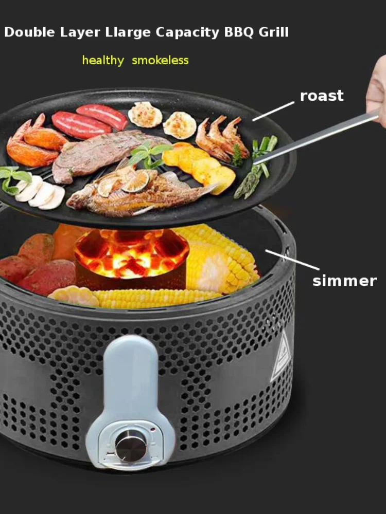 

Stainless Steel Smokeless Korean Charcoal Barbecue Grill Non-stick Grills Portable BBQ Stove For Home Outdoor Camping BBQ