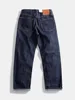 16oz Heavyweight Red Selvedge Denim Jeans for Men High Quality Loose Straight Pants One Wash Autumn Casual 100% Cotton Y2K 502 3