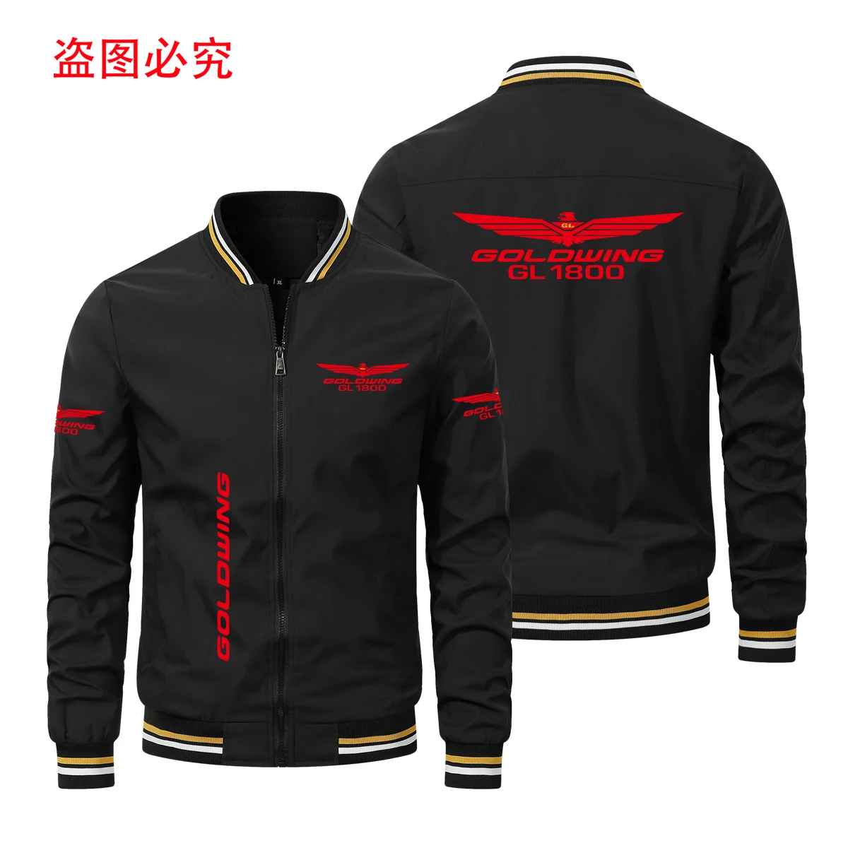 Spring and Autumn New Red Gold Wings GL1800 Biker Jacket Pilot Fashion Windbreaker Trendy Baseball Suit Men's Motorcycle