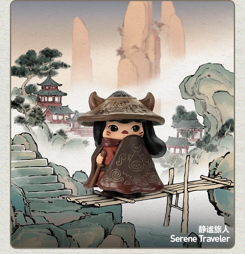 thumbnail image 1 of 14th Anniversary Wu Shuang Town Series Blind Box Action Figure Dimoo Kawaii Fashion Skullpanda Mystery Box Toys Adult Kids Gift, 1 of 5