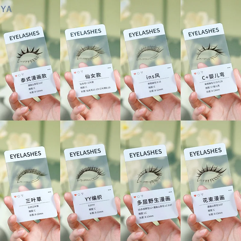 여성용 14가지 스타일 인기 인조 속눈썹 트라이얼 카드 키트 - 전문 살롱용 속눈썹 연장 시 미리 적용해 볼 수 있는 도구