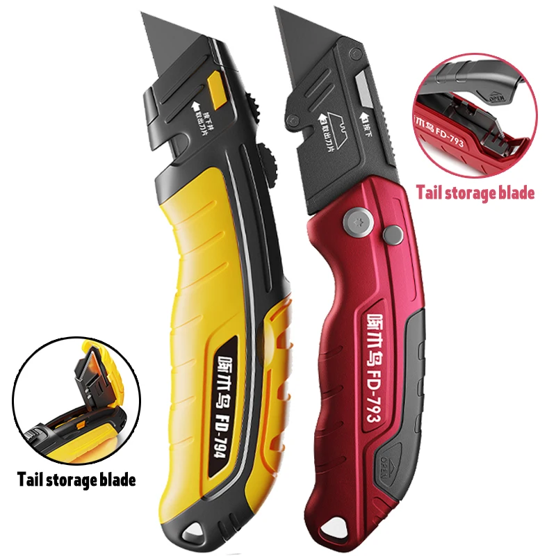 

Woodpecker Utility Knife Heavy Duty Thickened All Steel Multifunctional Folding Tool Wallpaper Electrician Paper Cutting Knife