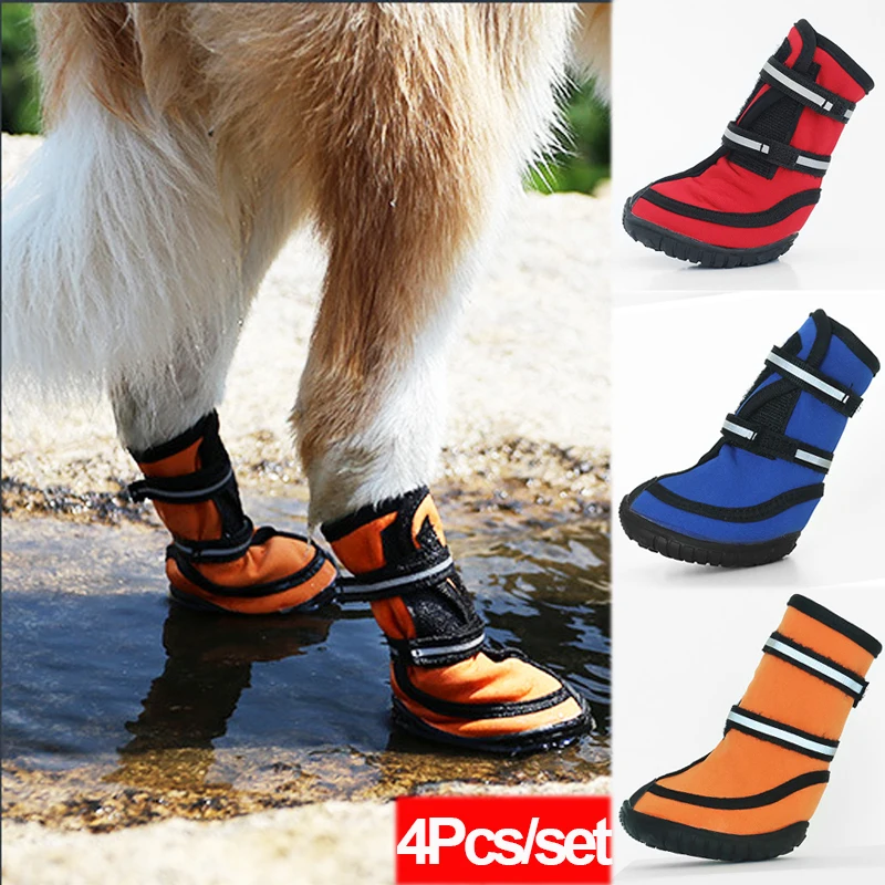 4PcsSetDogsCottonNonSlipDogShoesWaterproofRainBootsBigDog