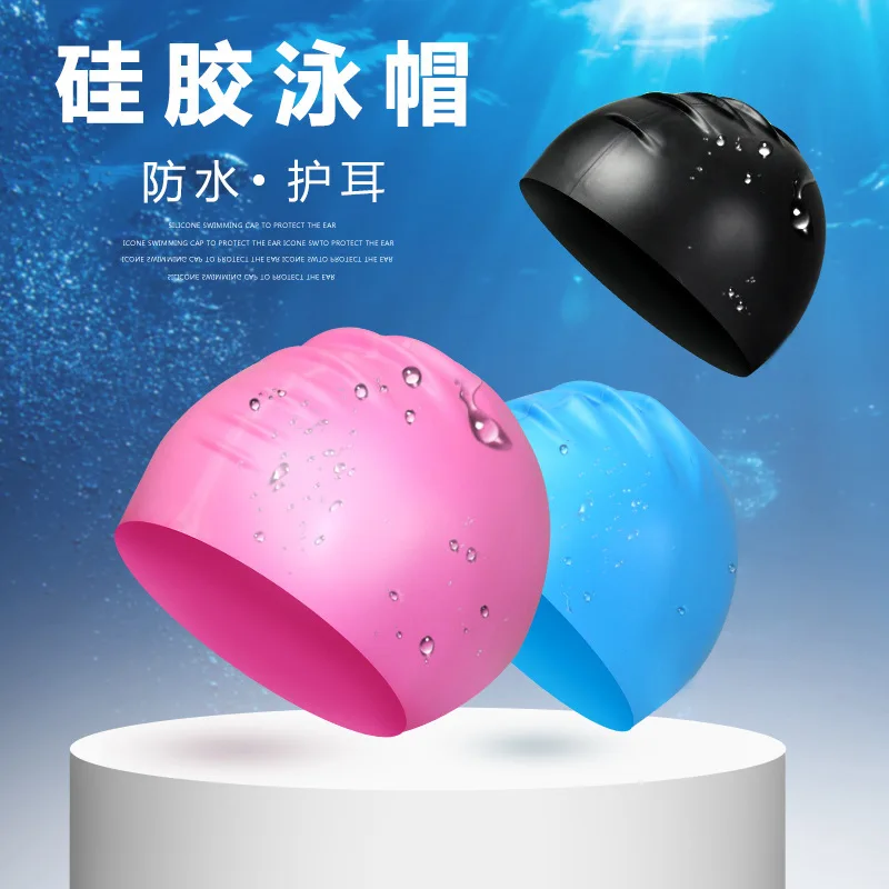 

Unisex Silicone Swimming Cap Sets 2 Pcs/set Swimming Cap+earplug or Swimming Goggles for Adults Kids