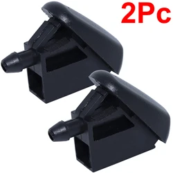 Enhanced Exterior Front Windscreen Wiper Washer Jet Nozzle - Pack of 2 (2pcs)