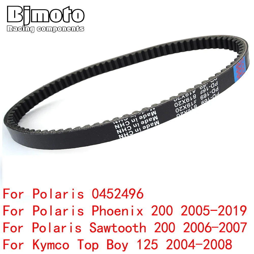0452496 Cinghia Di Trasmissione Per Polaris Phoenix Sawtooth 200 Per Kymco Top Boy 125 2005 2006 2007 2008 2009 2010 2011 2012 2013 2014-2019
