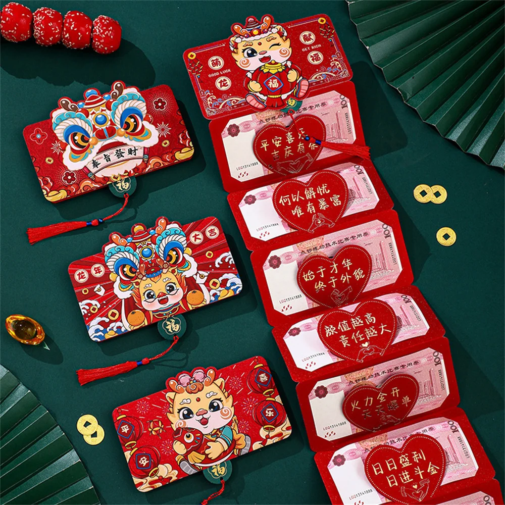 

Красный конверт китайский новый год 2024 Китайский праздник Весны дракон красный карман Дракон Год Дракона поставки Hongbao счастливый кошелек