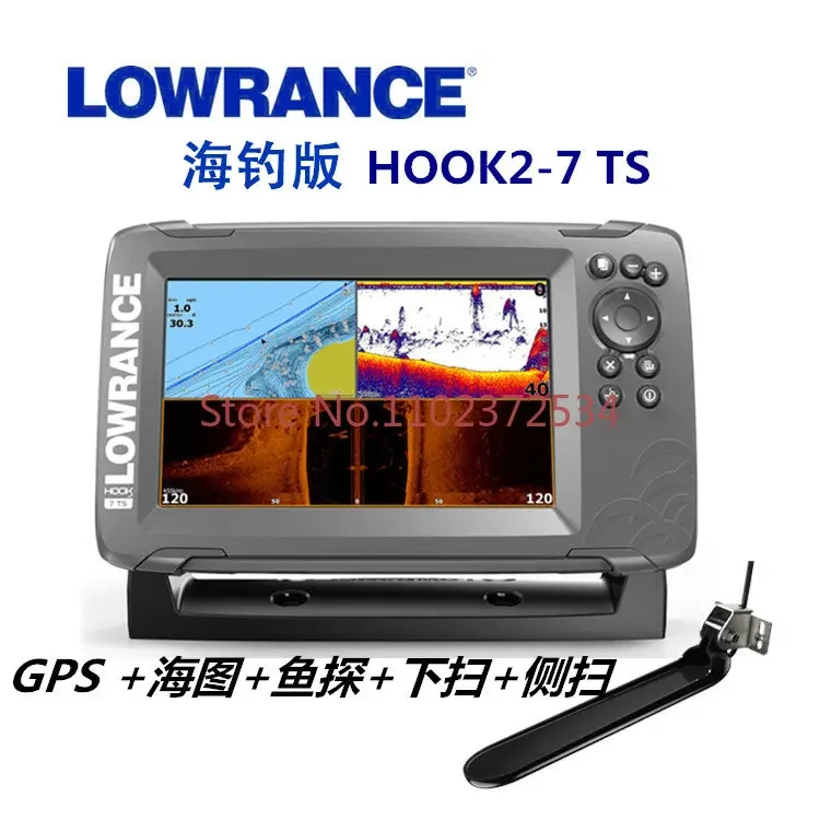 Lawrence HOOK2-7X Imported Sonar Fish Probe for Fishing High Definition Deep Water Reefs on Sea Fishing Rafts