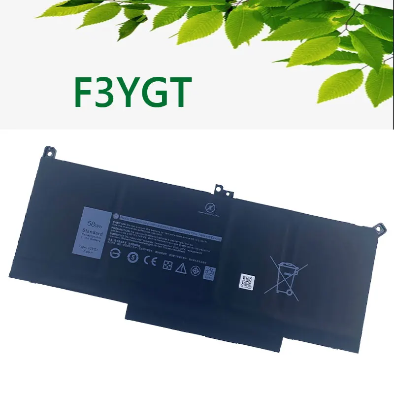 

Аккумулятор F3YGT для ноутбука Dell Latitude 12 7000 E7280 E7290 E7380 E7390 E7480 E7490