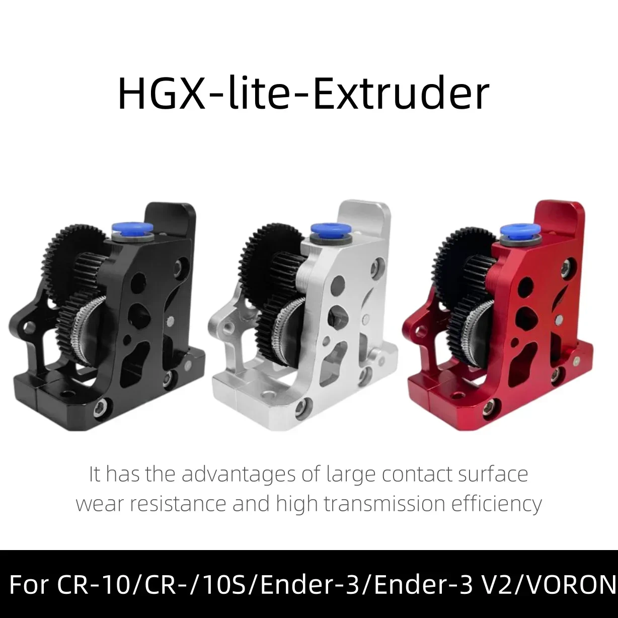 Creality Ender3 V2 CR10 CR 10S VORON HGX LITE 압출기, 듀얼 기어 압출기, 경질 강철 감속 기어, 고속 모터