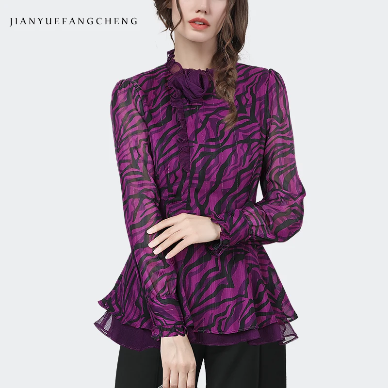 

Fashion Purple Striped Print Chiffon Blouse Women Long Sleeve Ruffle Beaded Tops Elegant Slimming Vintage Casual Blouse