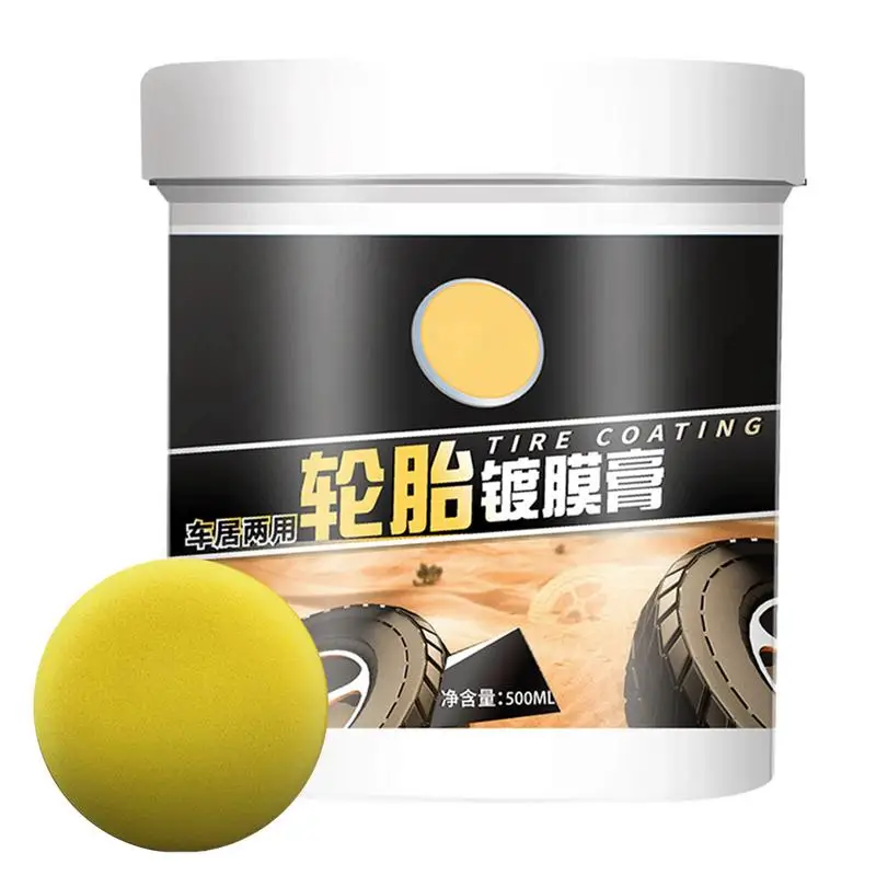 자동 블랙 크리스탈 글로스 샤인 코팅, 자동차 타이어 샤인 코팅 페이스트, 미니 자동차 RV 및 세단용 햇빛 차단 타이어 리리더