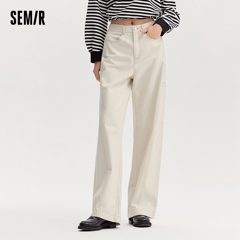 Semir Casual Pants Women Brushed Long Pants Simple and Fashionable 2024 Autumn New Retro Versatile Wide-Leg Pants