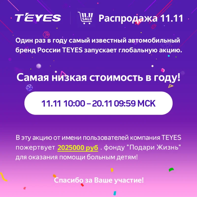 르노 캡처 캡쳐 2016-2019용 TEYES CC3 2K 카 라디오 멀티미디어 비디오 플레이어 네비게이션 스테레오 GPS 안드로이드 10 2din 2 din dvd 없음