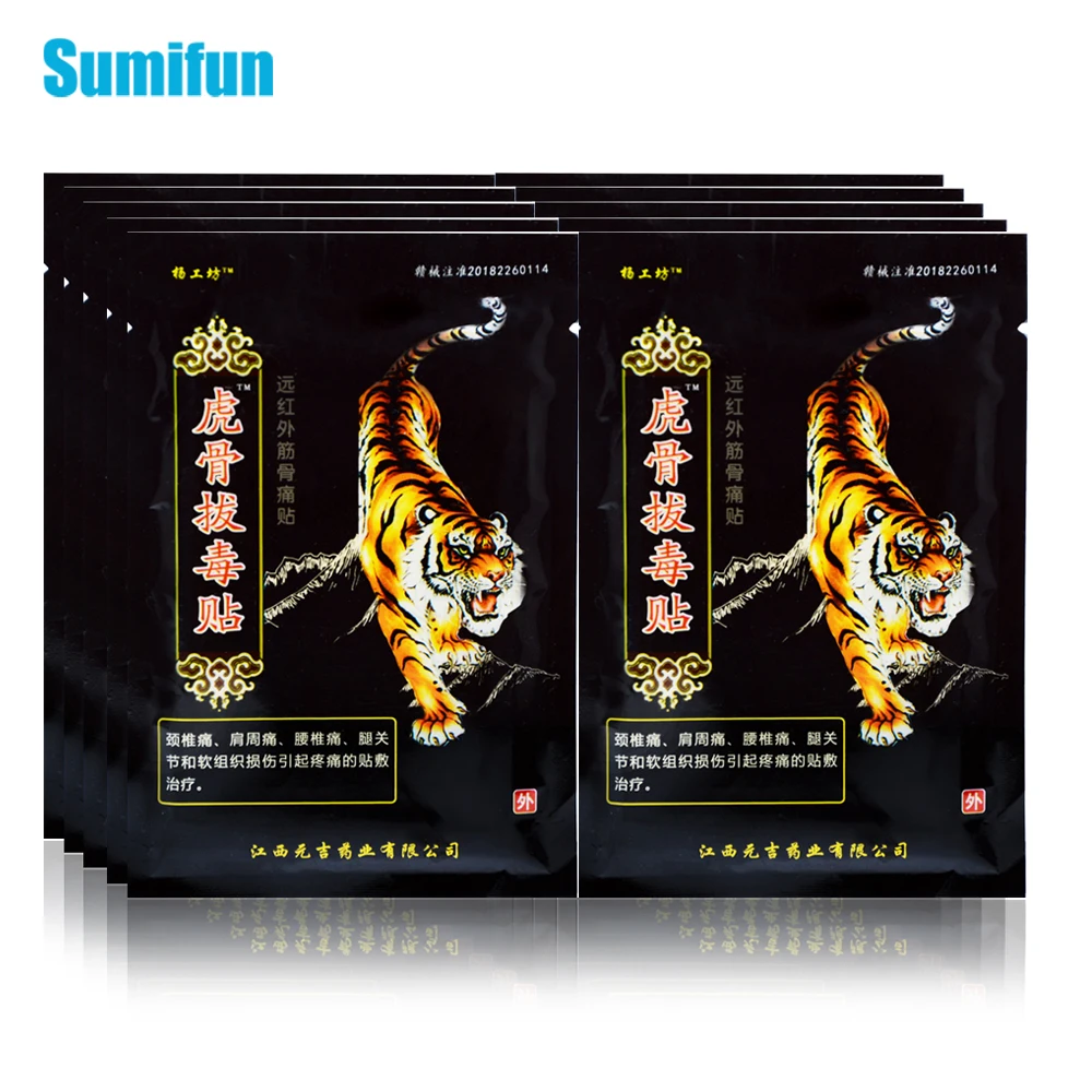 

40/80pcs Hot Tiger Balm Patch Chinese Herbal Extract Analgesic Stickers Rheumatoid Arthritis Joint Pain Relief Medical Plaster