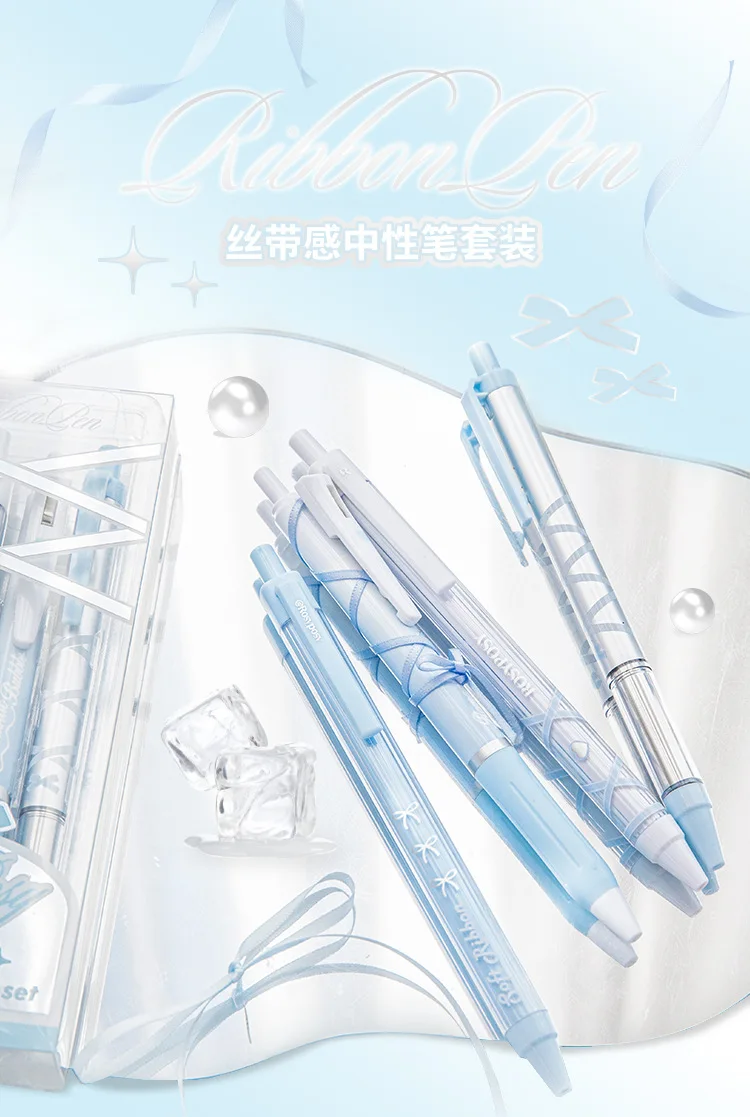 Planwith Kawaii 4 Teile/satz Gel Stift Schreibwaren Student Lieferungen Einfarbig RosyPosy Ballett Serie 0,38/0,5mm Schwarz Schreiben Stift – Detail 1