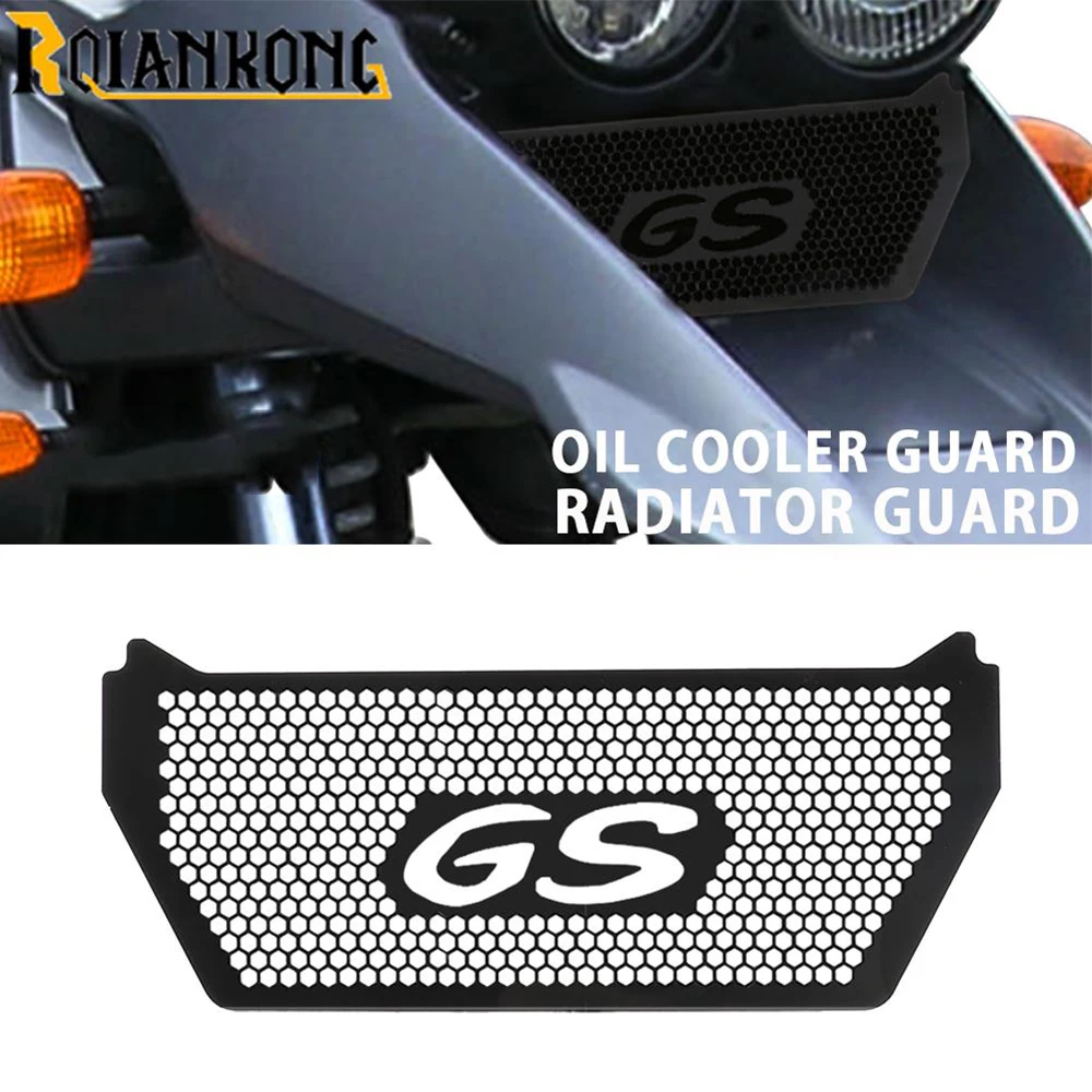 

For BMW R1150GS R1150 GS Motorcycle Accessories Radiator Grille Guard Cover Protection R 1150 GS 2004 2003 2002 2001 2000 1999