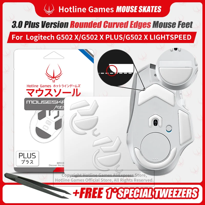 Hotline Games 3.0 Plus Bordas Curvas Arredondadas Mouse Skates com Fio Jogos sem Fio Substituição dos Pés Logitech G502x
