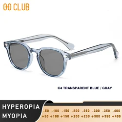 Vintage Retro Round Polarized Sunglasses with UV400 Protection (PRESCRIPTION CUSTOM)