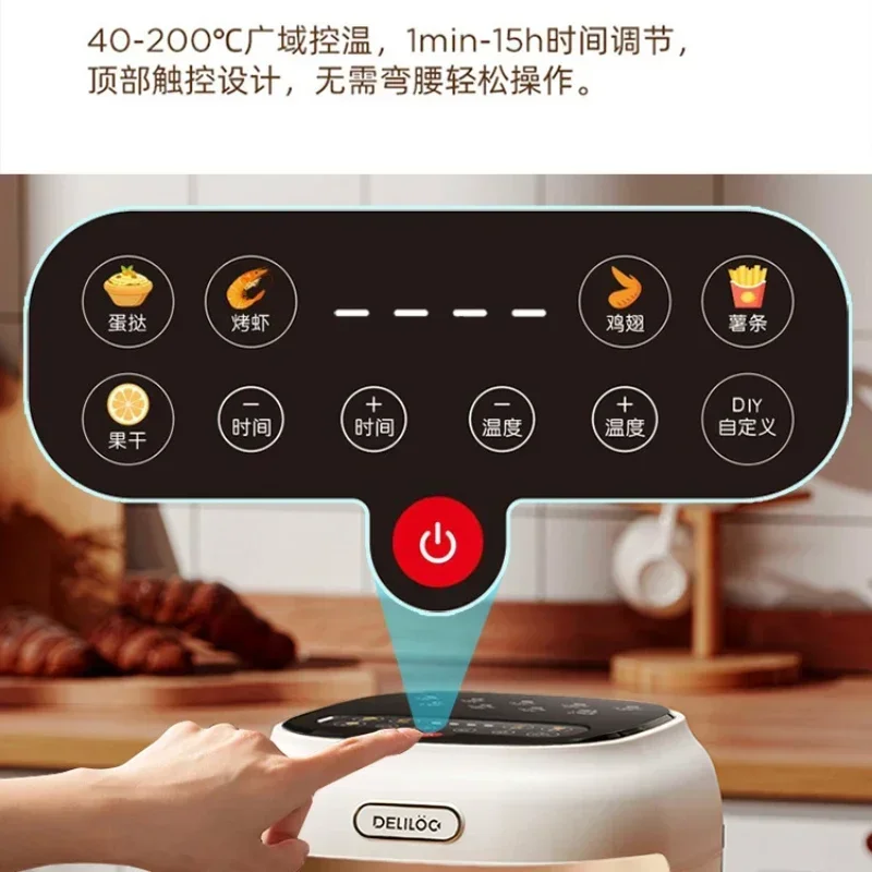 https://ae01.alicdn.com/kf/Sc34cc6c159bb4b92993435255b61112cO/New-Air-Fryer-Home-Use-High-Borosilicate-Glass-Liner-Transparent-Visible-Uncoated-Oil-Free-Flip-Free.jpg