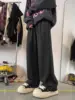 FA680 2025 New Men's and Women's Same Glutinous Rice Sweatpants Piled Thickened Drape Wide-leg Pants Sports Straight Trousers 2