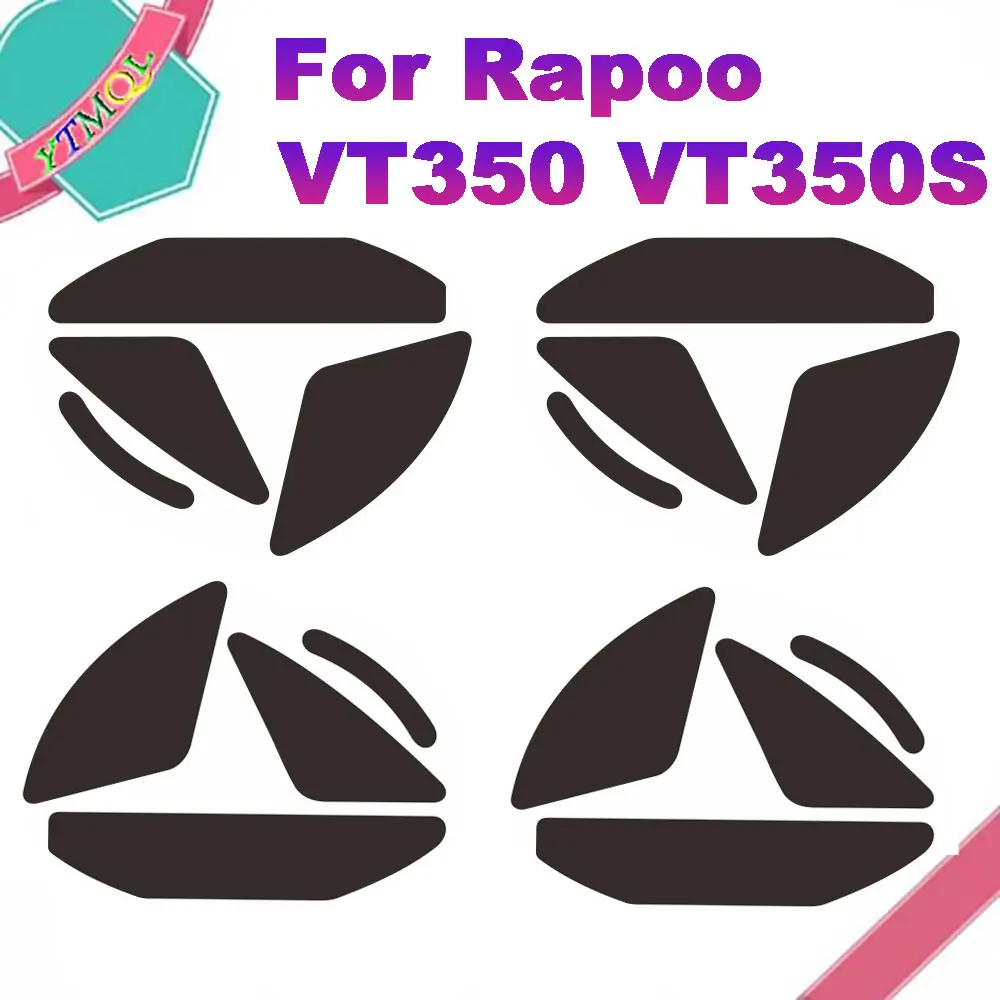 750s mt550 v20 20s 20pro v21 21s