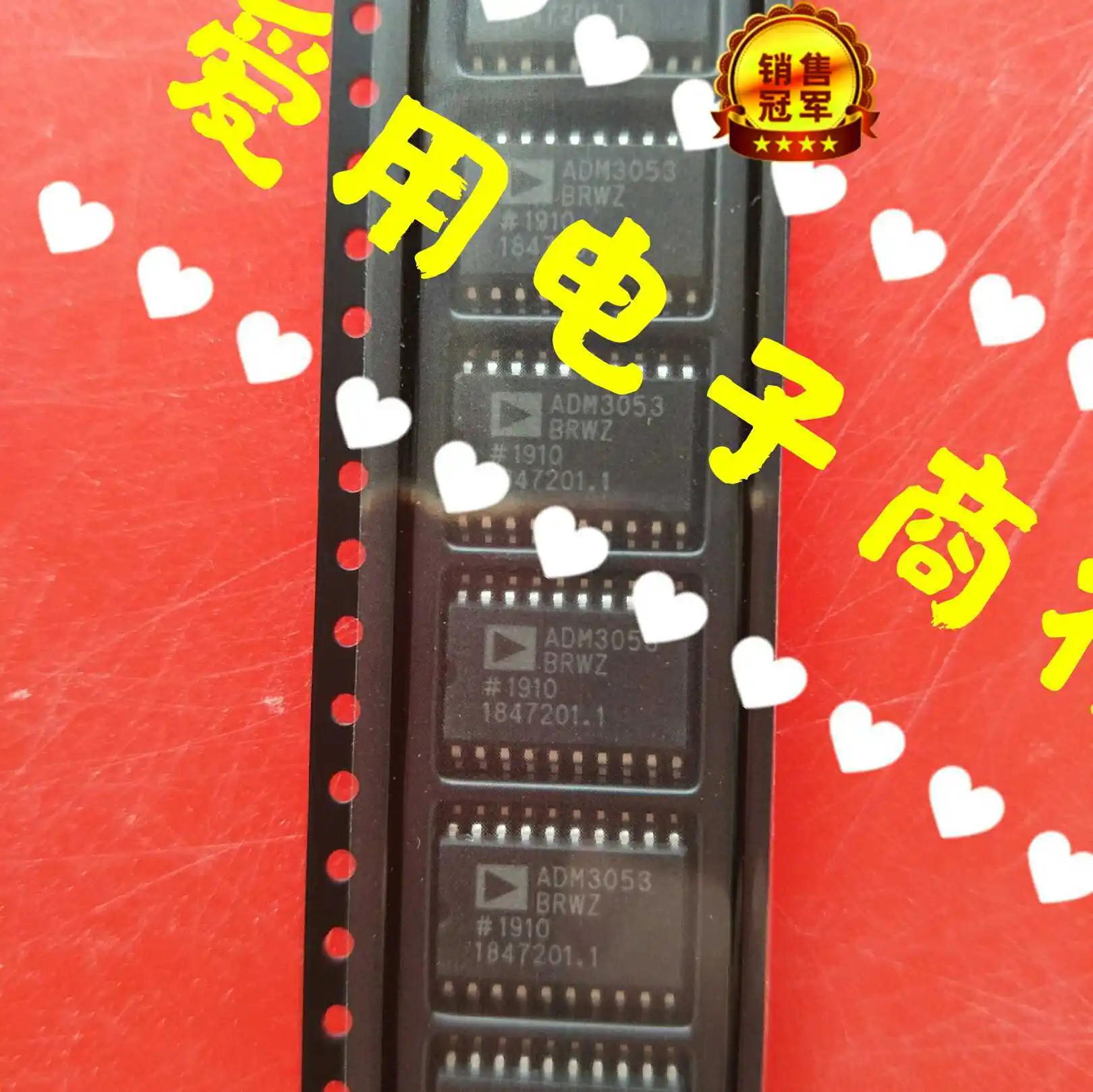 

10piece NEW ADM3053BRWZ-REEL7 SOIC-20 CAN IC chipset Original