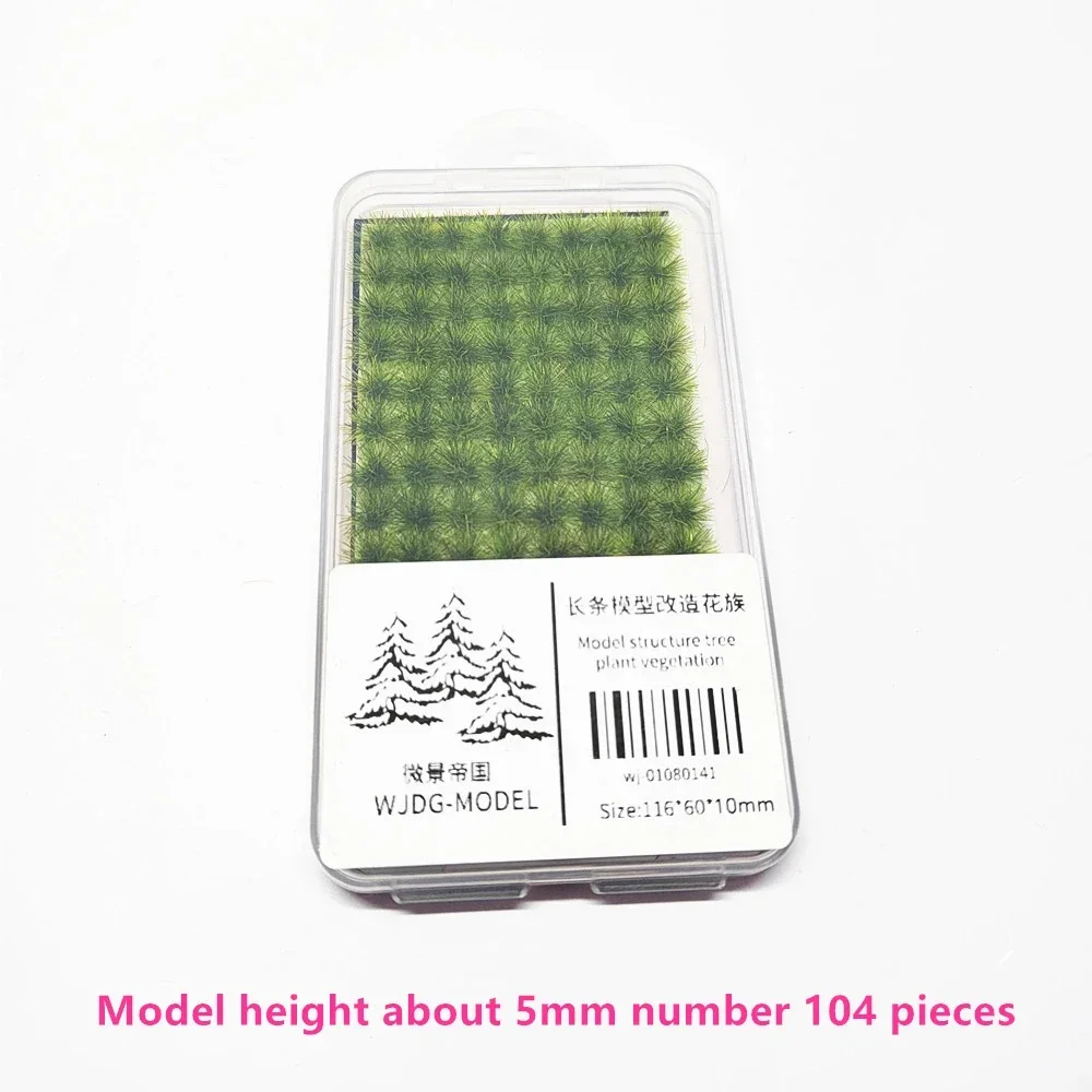 104/5/35pcs hobbyist handmade DIY model grass building sand table model micro-landscape materials Mini Farmland Static Terrain 5