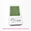 104/5/35pcs hobbyist handmade DIY model grass building sand table model micro-landscape materials Mini Farmland Static Terrain 5