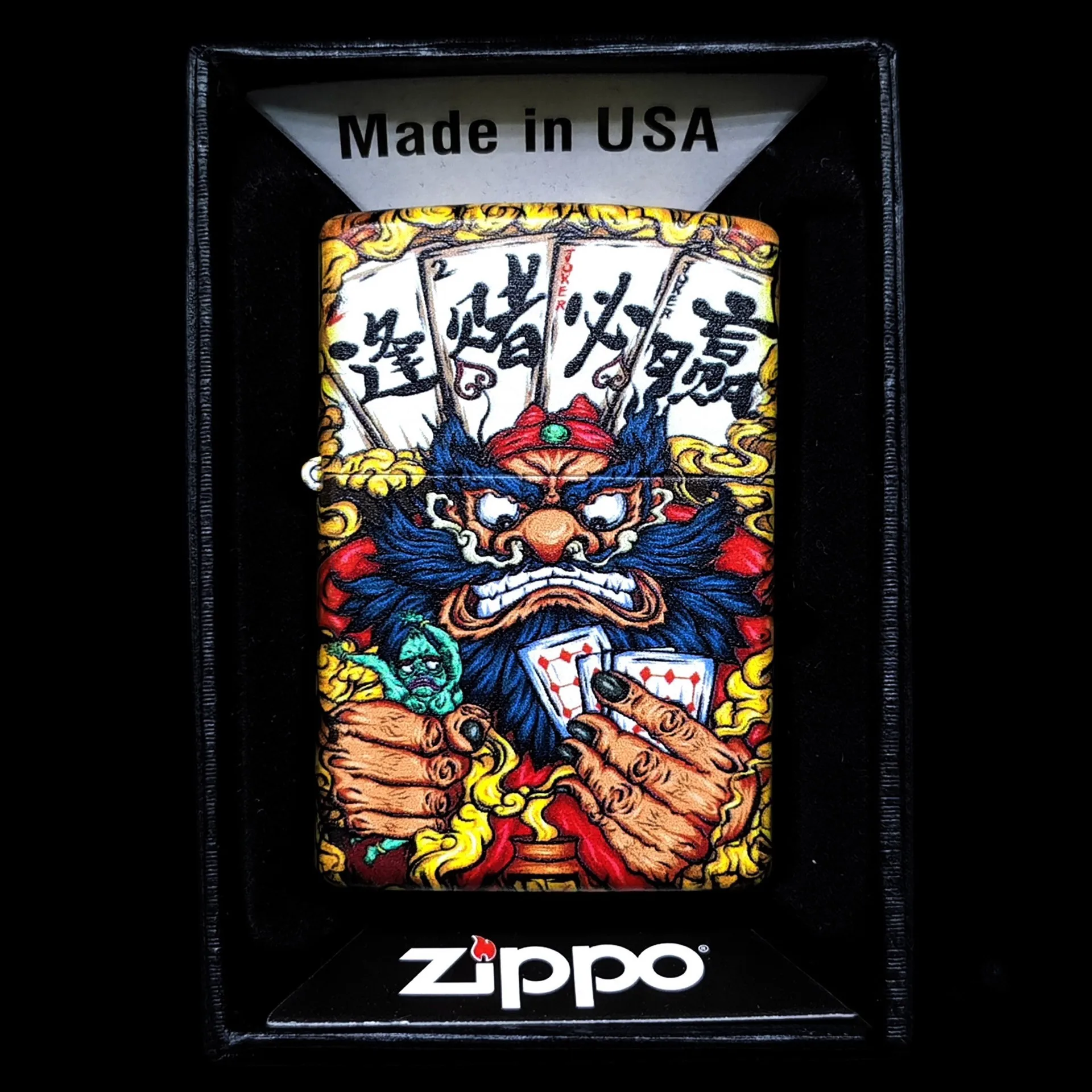 Zippo Lighter Matte Cartoon Get Rich God Of Wealth Collezione Antivento In Scatola