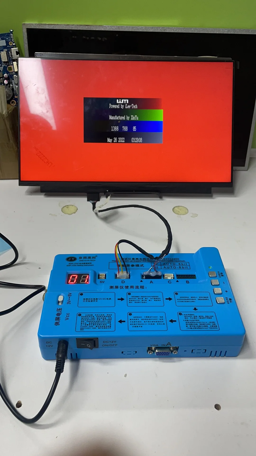 IMG_5729.JPG IMG_5729.JPG