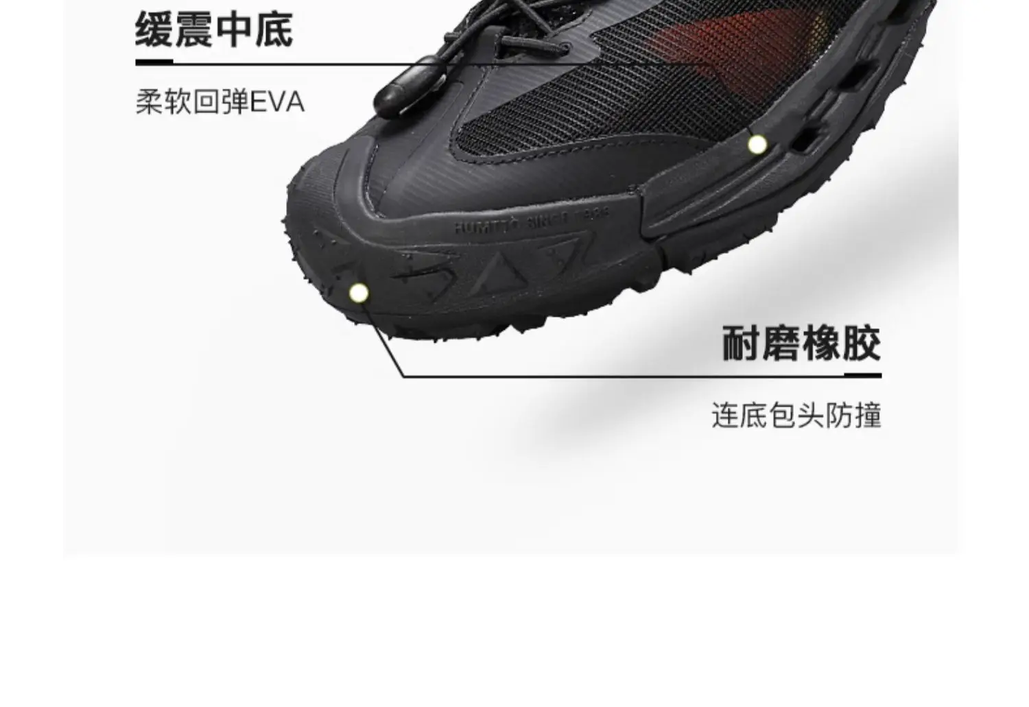 HUMTTO Wanderschuhe Upstream Schuhe Damen Outdoor Sandalen Herren Frühling Sommer Wasser Turnschuhe Atmungsaktive Freizeitschuhe Angelschuhe – Detail 5