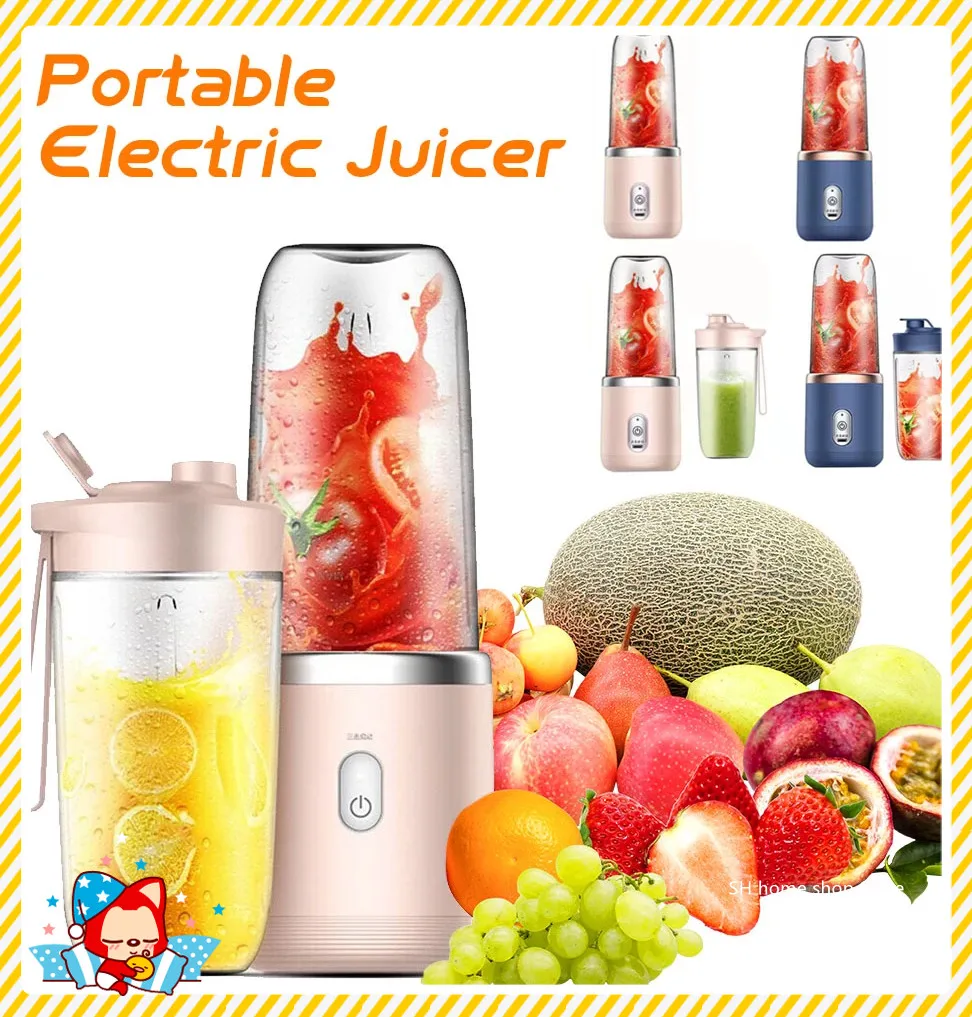 

Portable 400ml Mini Electric Fruit Juicer USBCharging Lemon Orange Fruit Juicing Cup Smoothie Blender Machine kitchen appliances