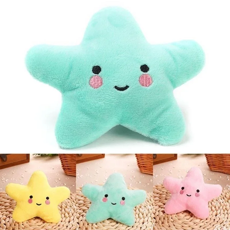 Jouet squeaky étoile en peluche pour chien jouet mignon_voghion.com