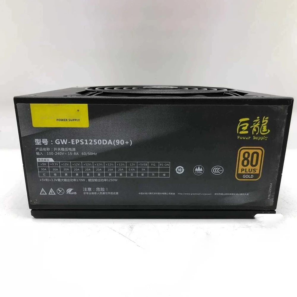 1250W 광산용 전원 공급 장치 Great Wall GW-EPS1250DA (90+) 24P 4P+4P 6P+2P 6*8P SATA*6 100% 배송 전 테스트 완료