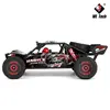 WL 124016  V8 V2 WLtoys 1/12 4WD HighSpeed Brushless Motor Off-Road Remote Control Drift Climbing RC Racing Car Adults Kids Toys 3