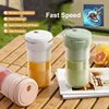 Portable Fresh Fruit Mixers Juice Cup Multifunctional Grinder Electric Hand Juicer Machine Wireless Rechargeable Small Blender 1